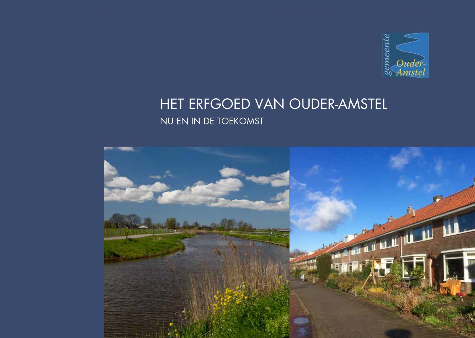 Erfgoedvisie Ouder-Amstel